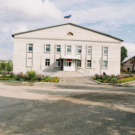 Здание администрации городского поселения "Микунь"
