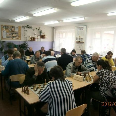 Турнир по шахматах